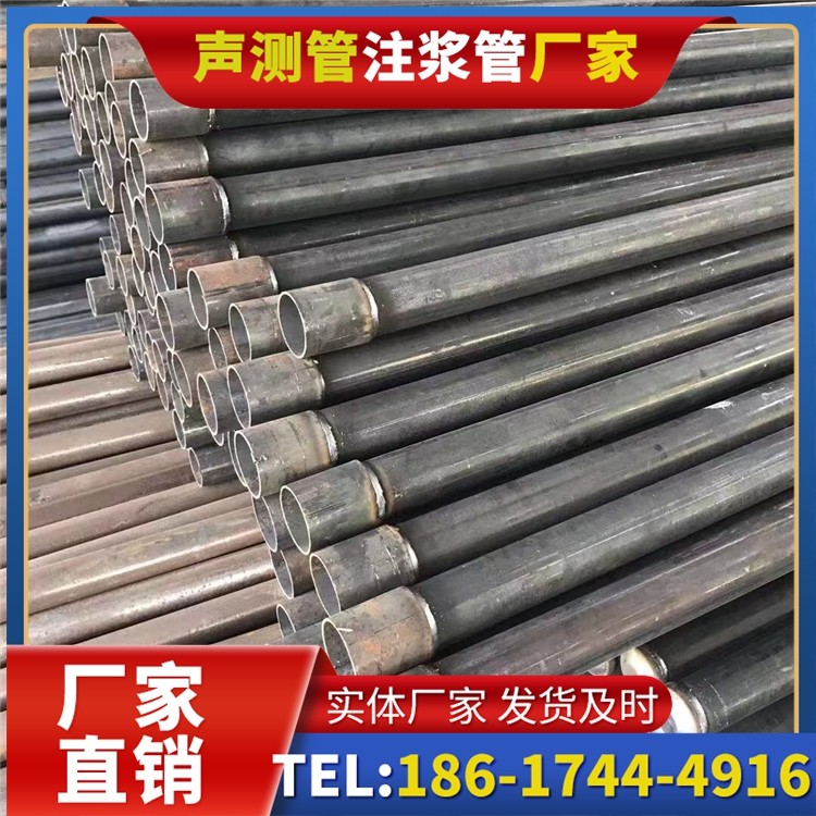 马关桩基施工声测管的废旧管材回收与再利用