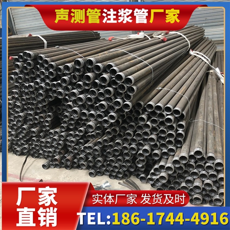 马关解析声测管价格的核心构成要素