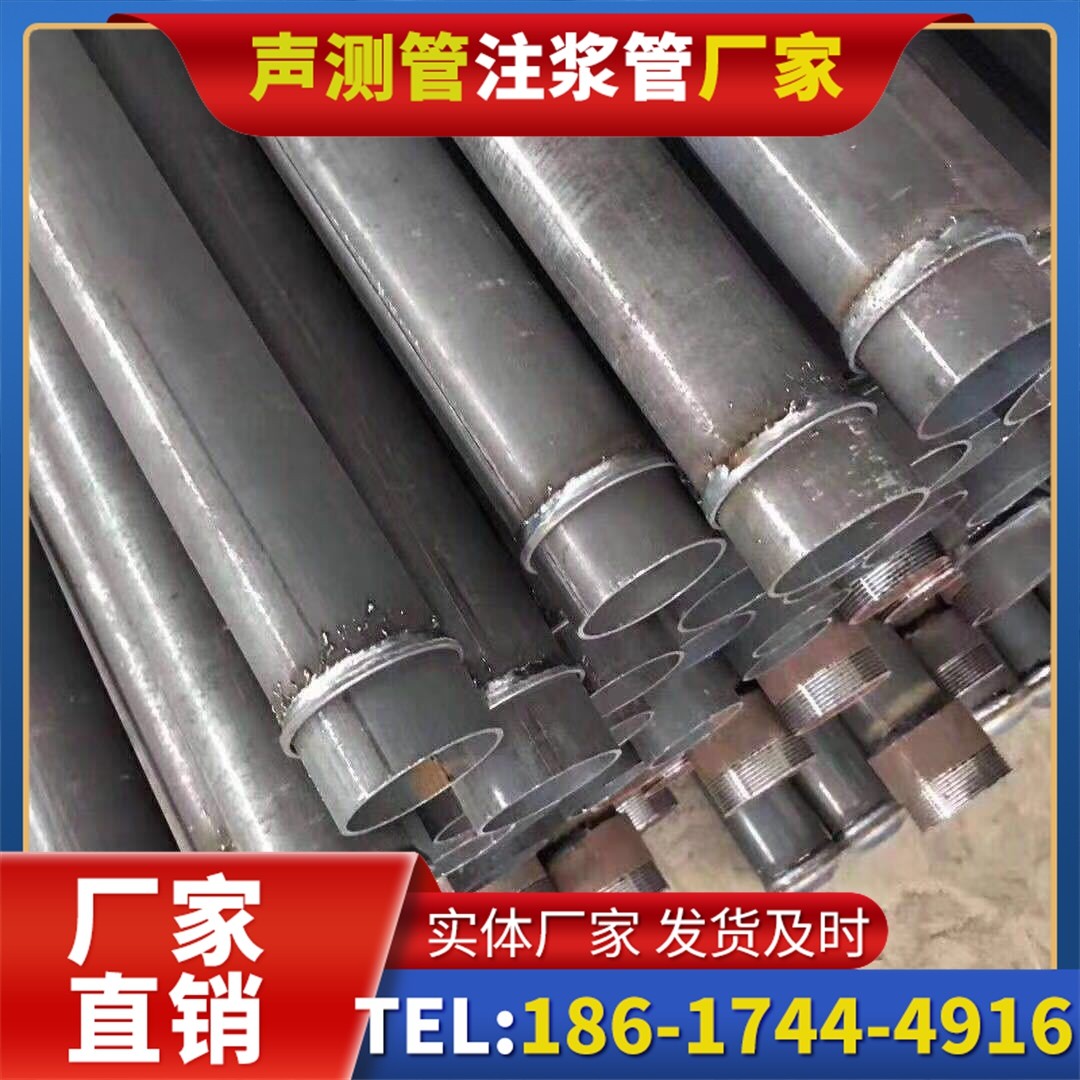 马关桩基声测管施工中的测量控制技术