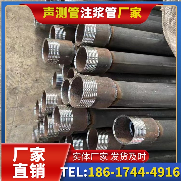 马关采购批量对声测管价格的影响及议价策略