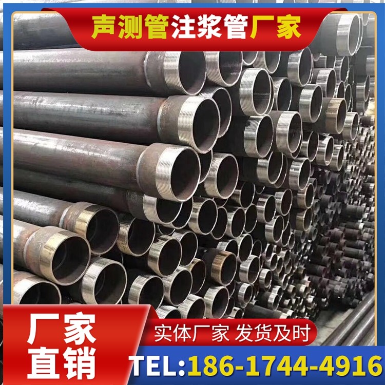 马关桩基声测管在高层建筑施工中的质量把控重点