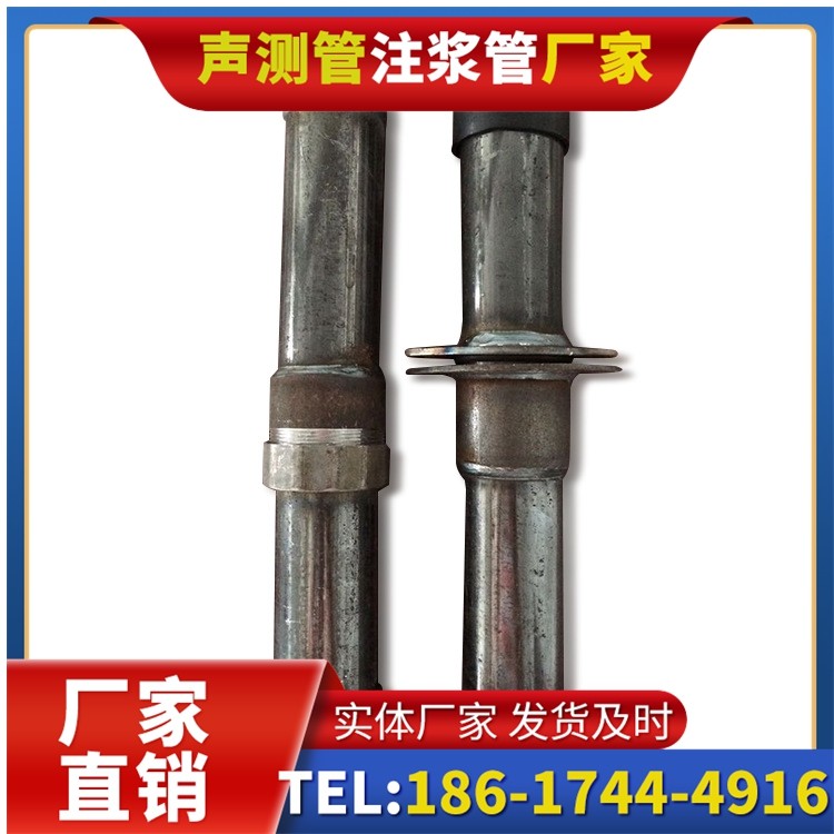 马关桩基施工声测管与混凝土浇筑的协同控制要点