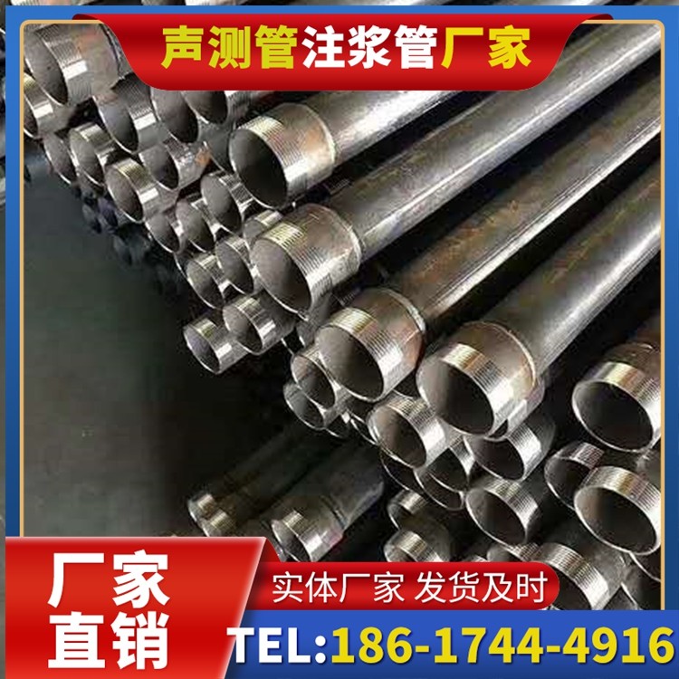 马关桩基施工声测管在地震区的应用要求